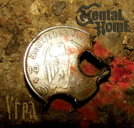 MENTAL HOME - Угра (CD)