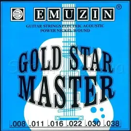 Струны для электрогитары Emuzin 6ГСМ-01 Gold Star Master 8-38