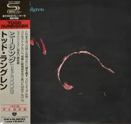 TODD RUNDGREN - Healing (CD, Japan)