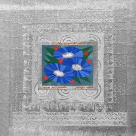 Виниловая пластинка Tomo Katsurada - At The Emerald Pool [New Vinyl LP]