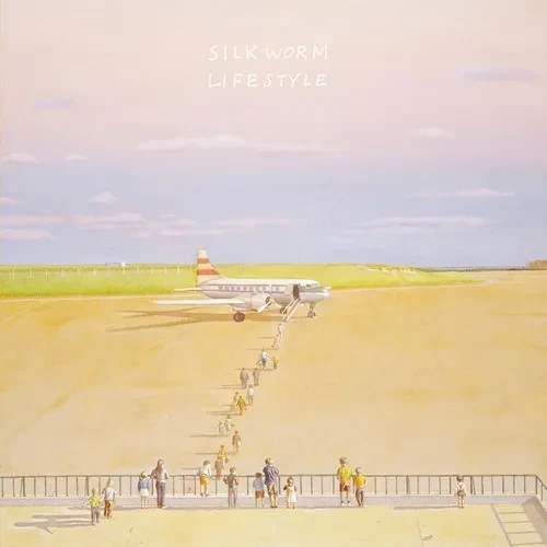 Виниловая пластинка Silkworm - Lifestyle [New Vinyl LP] Digital Download