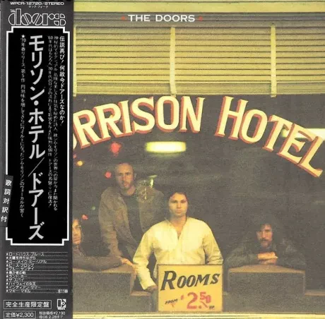 THE DOORS - Morrison Hotel (CD, Japan)
