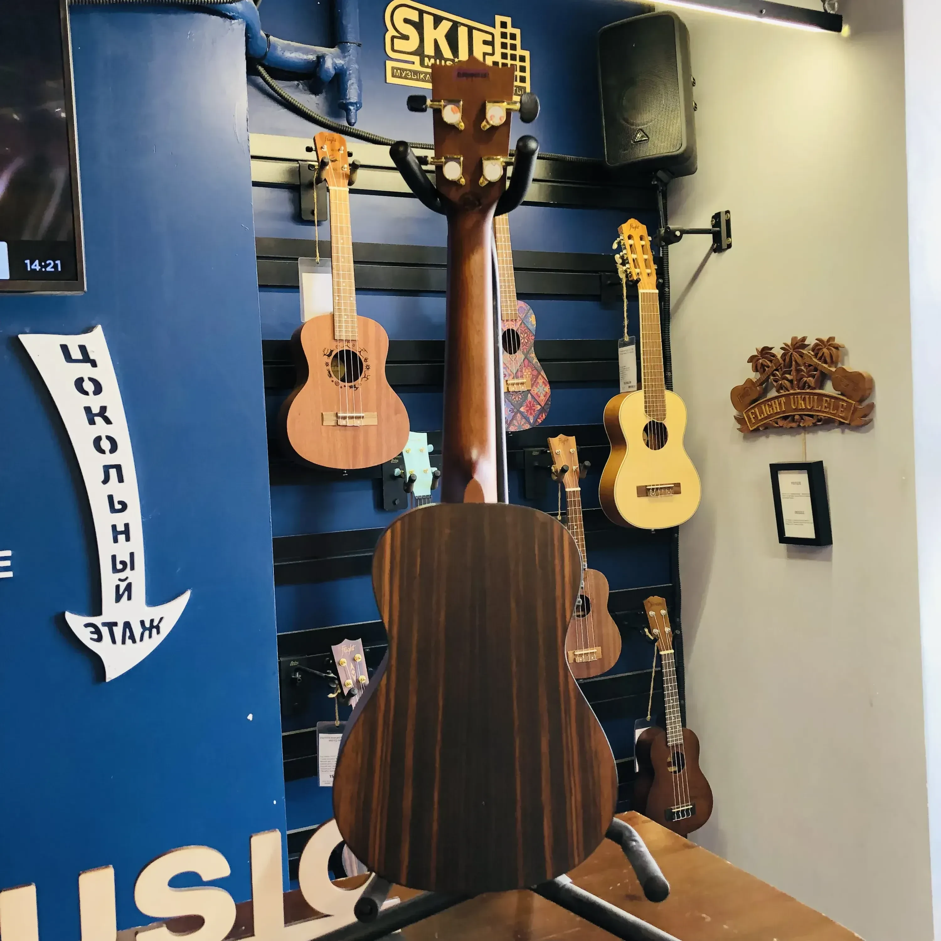 Изображение №13