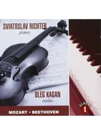 CD-диск СВЯТОСЛАВ РИХТЕР / ОЛЕГ КАГАН Моцарт / Бетховен. Альбом 1