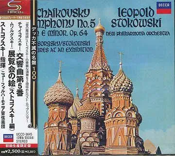 LEOPOLD STOKOWSKI - Tchaikovsky: Symphony No.5 / Mussorgsky: Pictures At An Exhibition (CD, Japan)