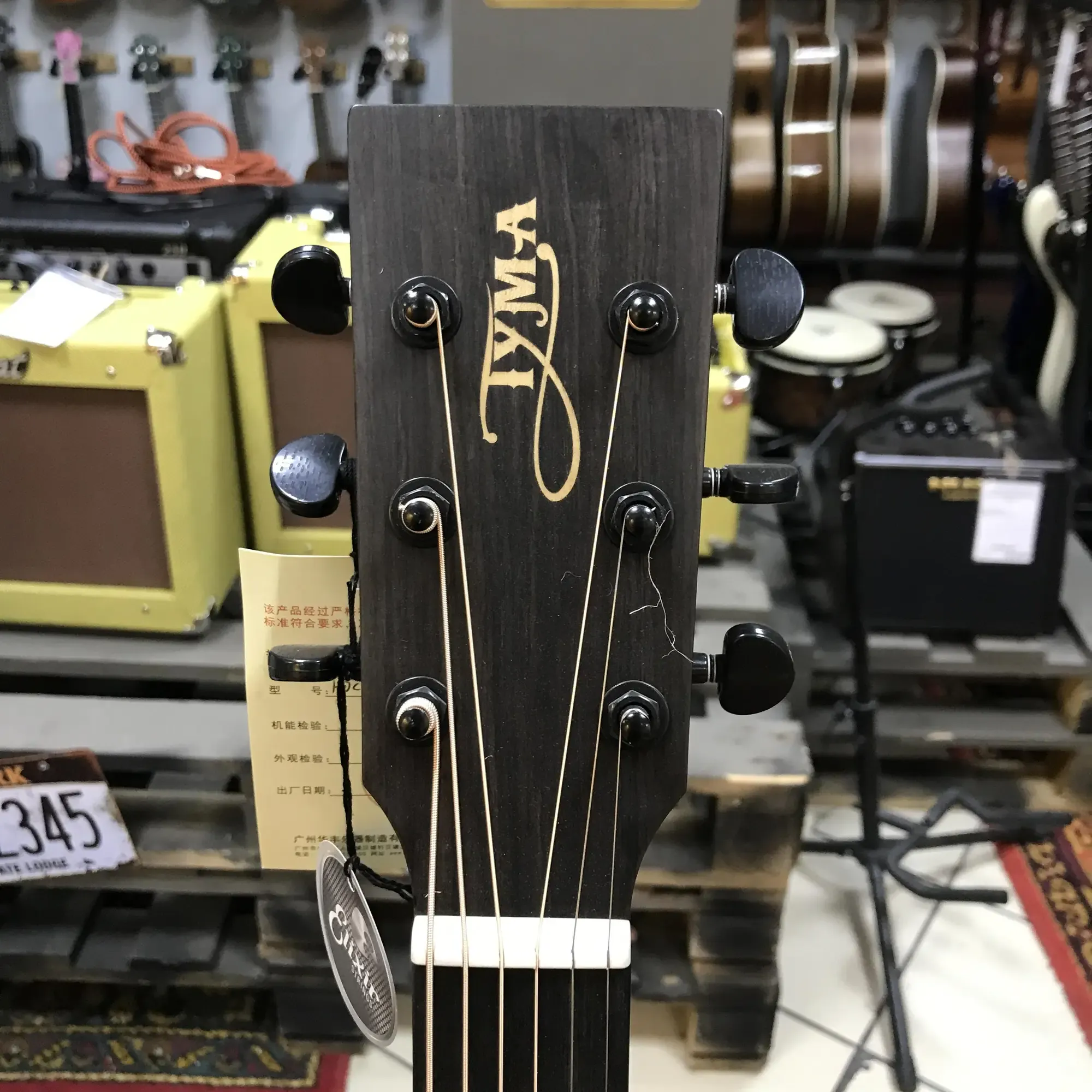 Изображение №16