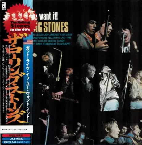THE ROLLING STONES - Got Live If You Want It! (CD, Japan)