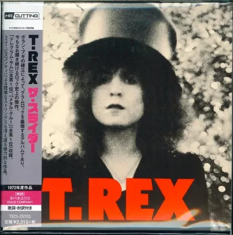 T. REX - The Slider (CD, Japan)