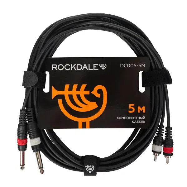 Коммутационный кабель Rockdale DC005-5M 5 м