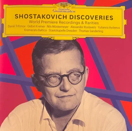 DMITRI SHOSTAKOVICH - Discoveries (CD)