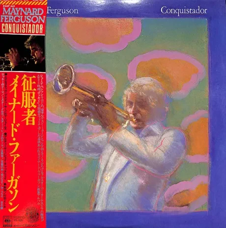 MAYNARD FERGUSON - Conquistador (LP , Used)