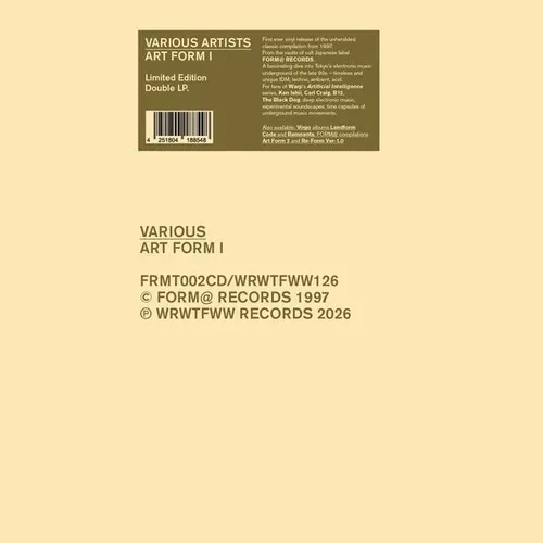 Виниловая пластинка Various Artists - Art Form 1 (Various Artists) [New Vinyl LP]