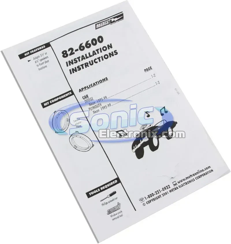 Изображение №9