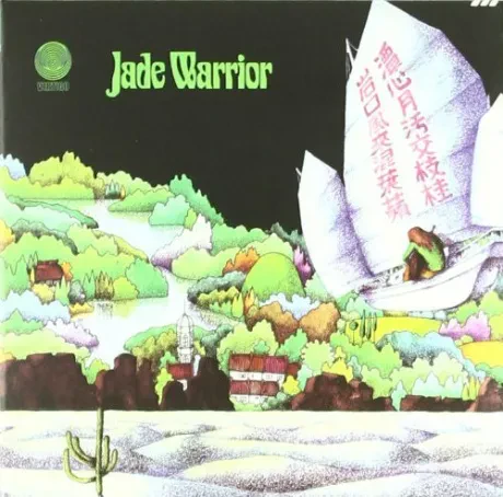 JADE WARRIOR - Jade Warrior (CD)