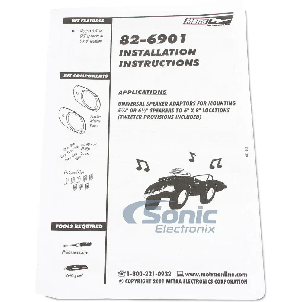 Изображение №12