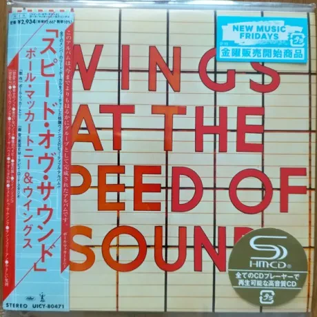 WINGS - Wings At The Speed Of Sound (CD, Japan)