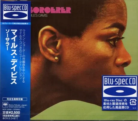 MILES DAVIS - Sorcerer (CD, Japan)