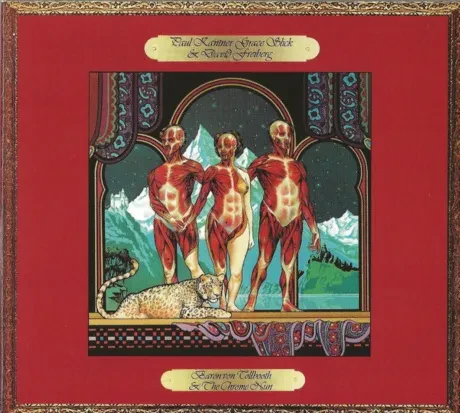 PAUL KANTNER / GRACE SLICK / DAVID FREIBERG - Baron Von Tollbooth & The Chrome Nun (CD)
