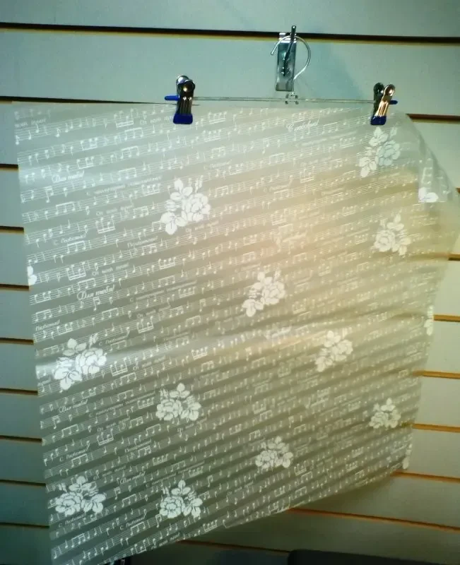 Упаковочная бумага MUZZMANIA MM-15 1м