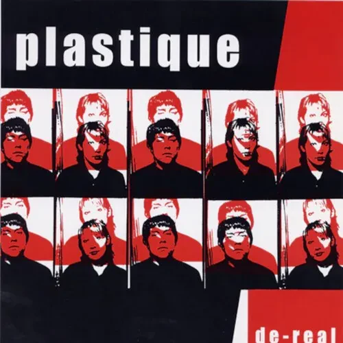 Виниловая пластинка Plastique – K.I.L.L. (Релиз 2011)