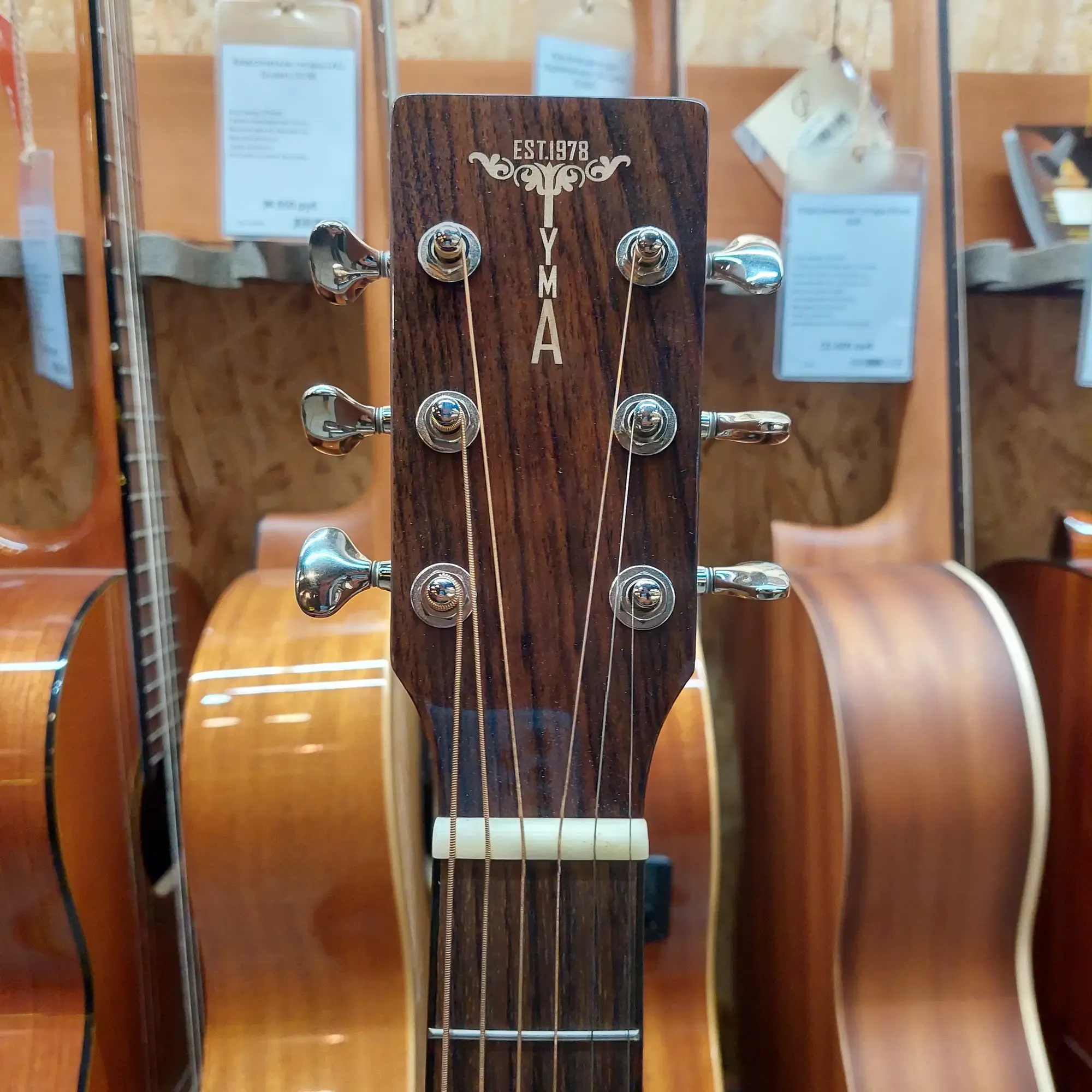 Изображение №18