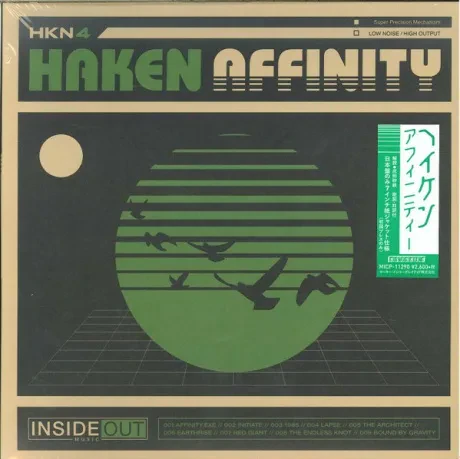 HAKEN - Affinity (CD, Japan)