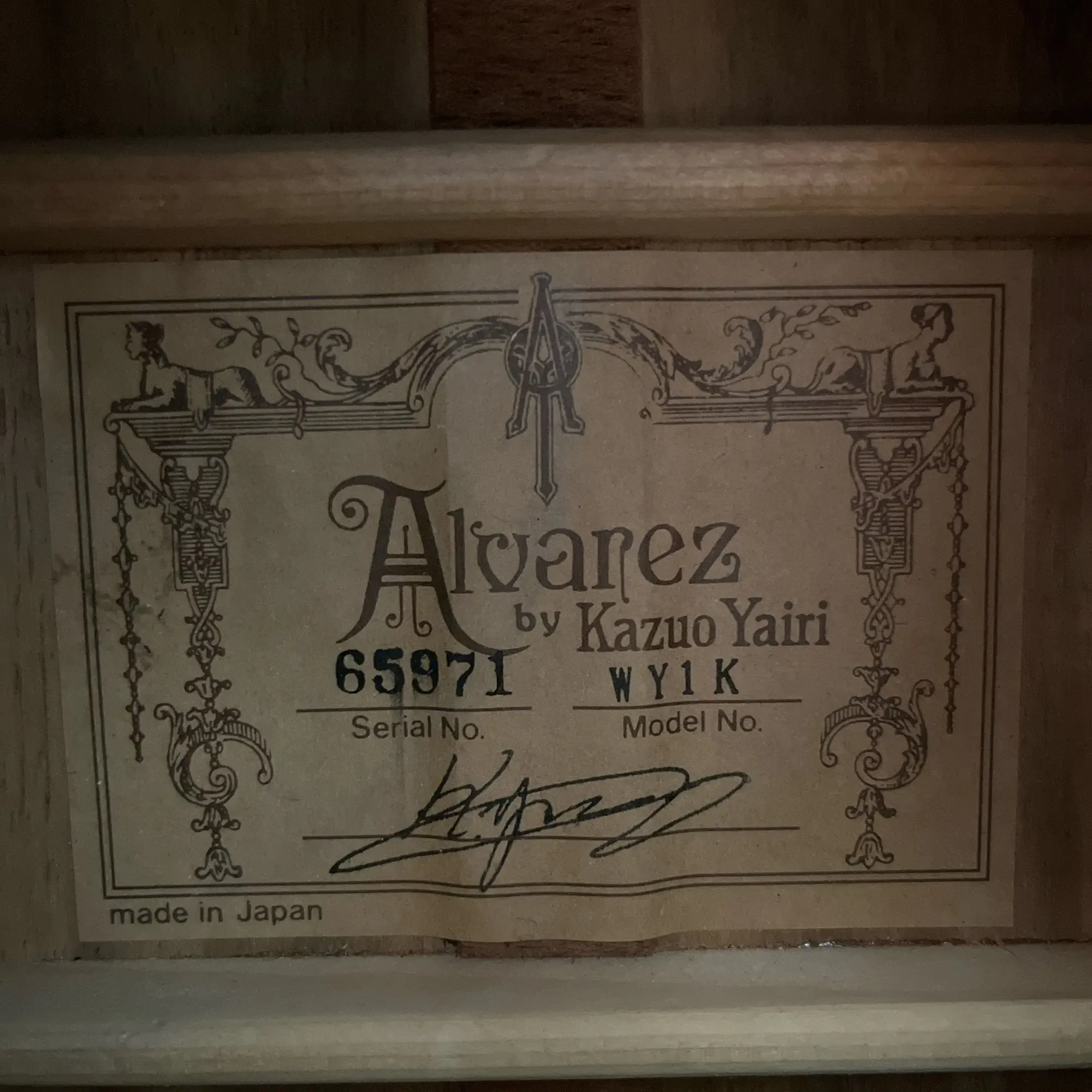 Изображение №12