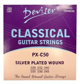 Струны для классической гитары Deviser PX-C50 Silver Plated Hard Tention