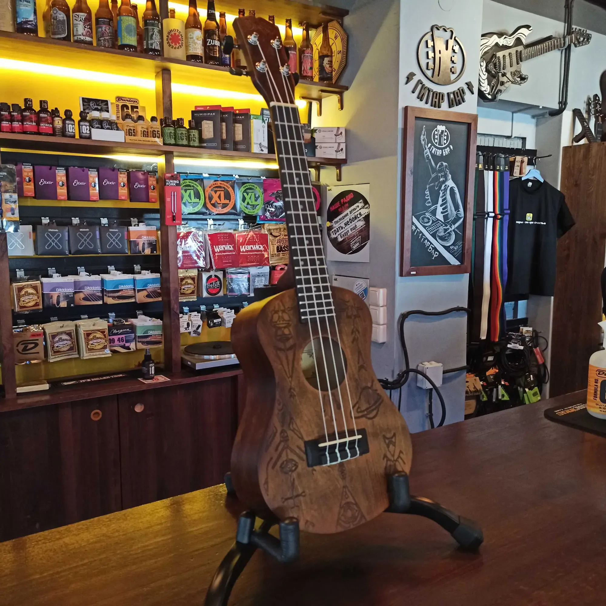 Изображение №9