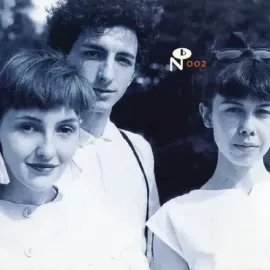 Виниловая пластинка Antena - Camino Del Sol [New Vinyl LP] Colored Vinyl