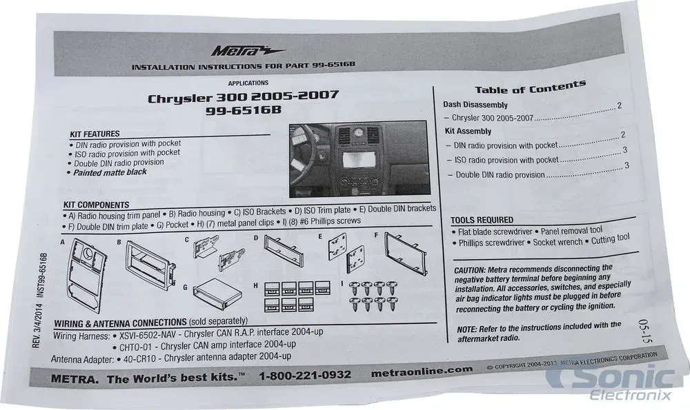 Изображение №8