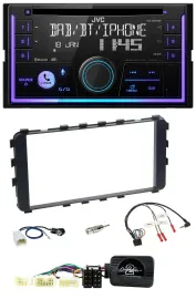 JVC Lenkrad USB 2DIN DAB Bluetooth CD Autoradio für Toyota Yaris 06-11 OEM-Navi