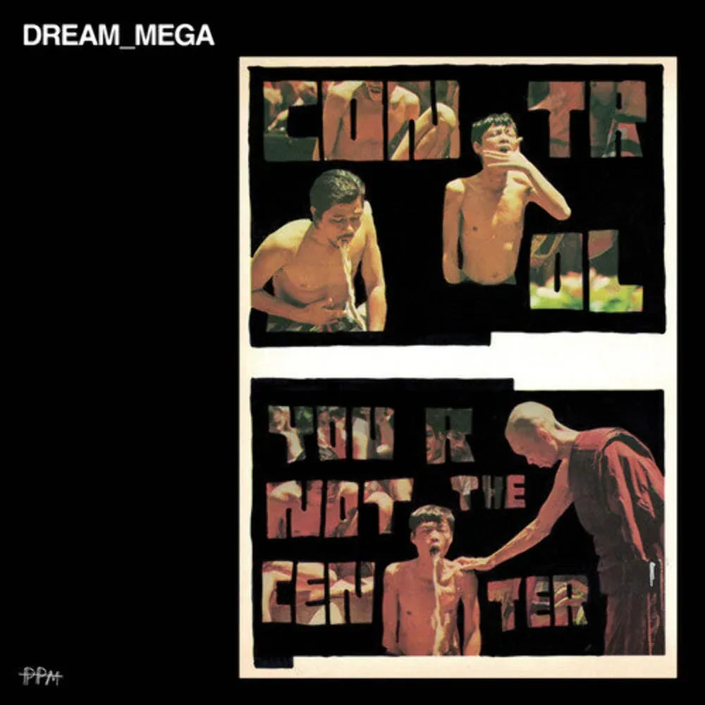 Виниловая пластинка DREAM_MEGA – Control / You Are Not the Center (Релиз 2026)