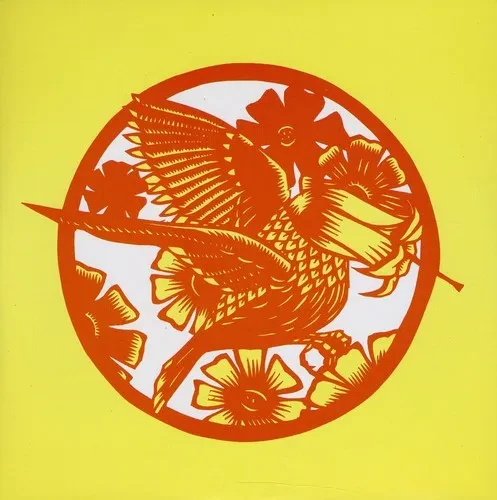 Виниловая пластинка Okkervil River - Your Past Life As a Blast B/W Gold Faces [New 7" Vinyl]