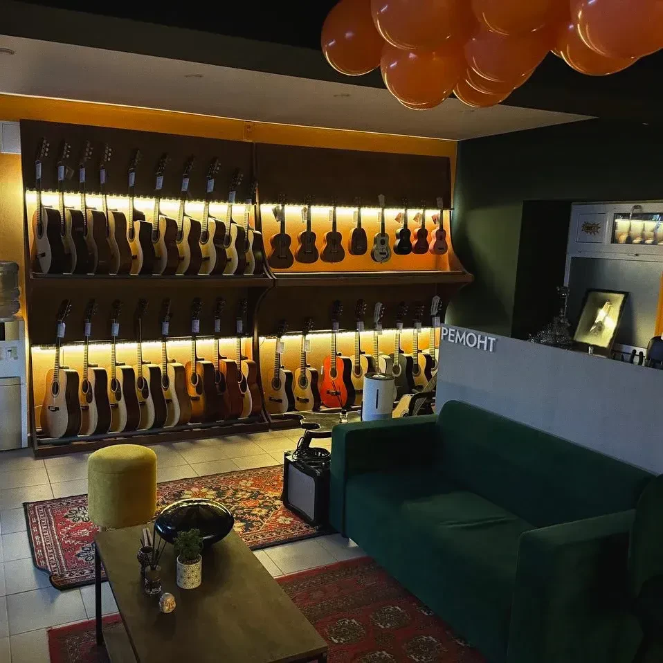 SKIFMUSIC — музыкальный магазин в Уфе