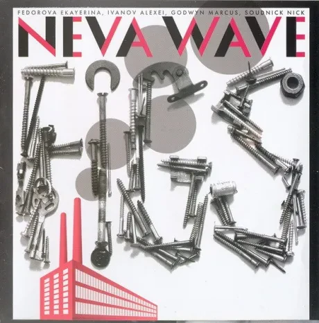 CD-диск FIGS – Neva Wave