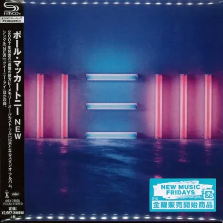 PAUL MCCARTNEY - New (CD, Japan)