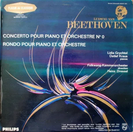 Виниловая пластинка Ludwig van Beethoven – Concerto Pour Piano N° 0 / Rondo Б/У