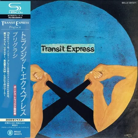 TRANSIT EXPRESS - Priglacit (CD, Japan)