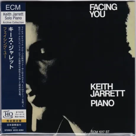 KEITH JARRETT - Facing You (CD, Japan)