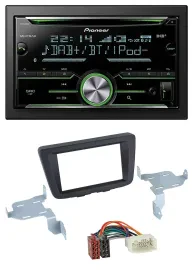 Автомагнитола Pioneer 2DIN Bluetooth MP3 DAB USB CD для Suzuki Baleno (EW, с 2016)