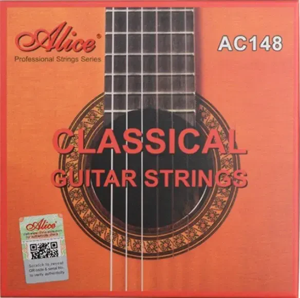 Струны для классической гитары Alice AC148-H Silver Hard Tention