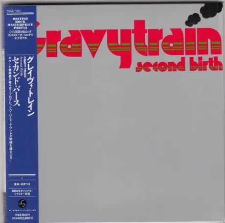 GRAVY TRAIN - Second Birth (CD, Japan)