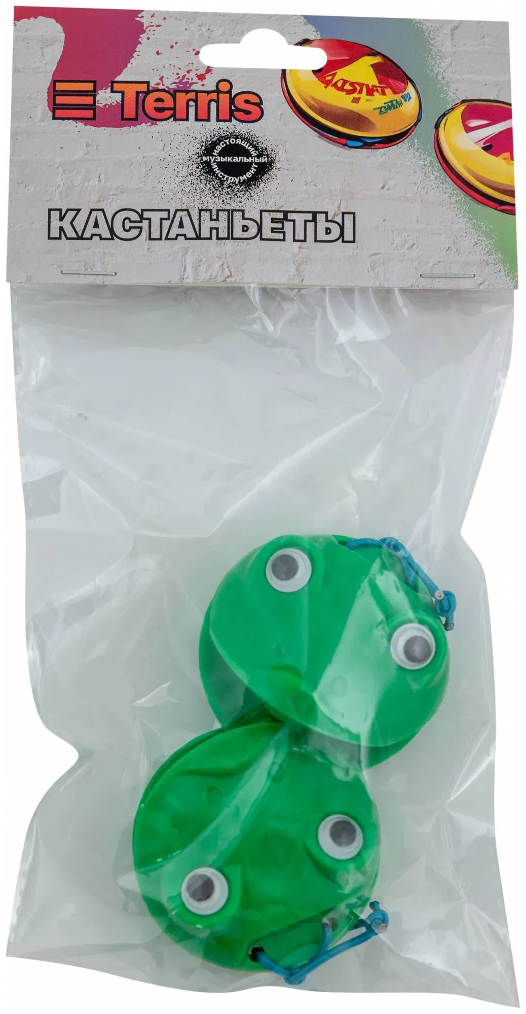 Изображение №3