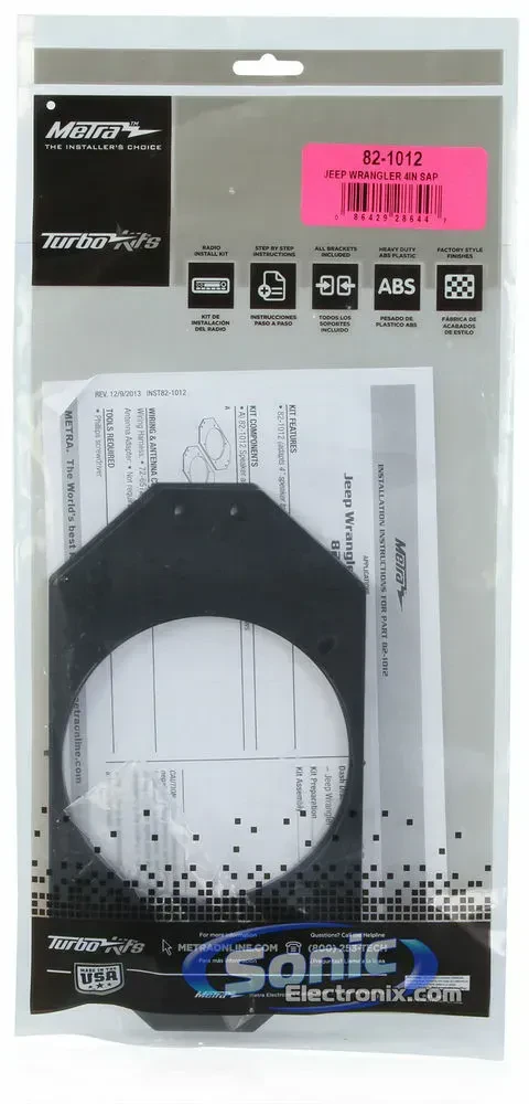 Изображение №4