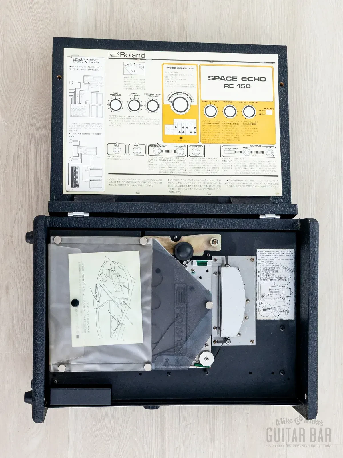 Изображение №9