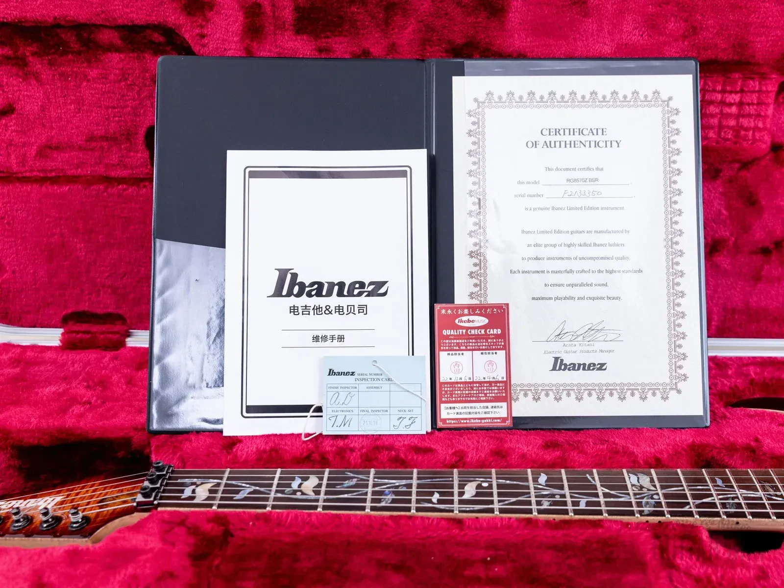 Изображение №16