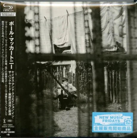 PAUL MCCARTNEY - Chaos And Creation In The Backyard (CD, Japan)