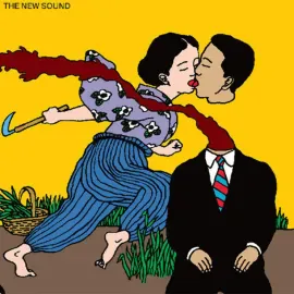 Виниловая пластинка Geordie Greep – The New Sound (Релиз 2024)
