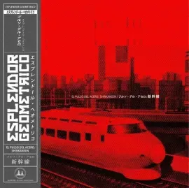 Виниловая пластинка Esplendor Geom trico - El Pulso Del Acero: Shinkansen [New Vinyl LP]